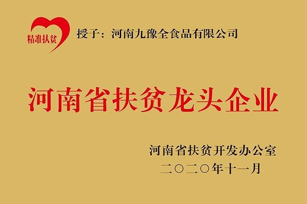 九多肉多beat365在线登录vip