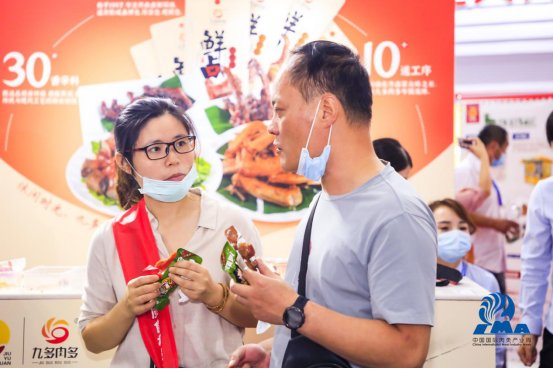 20180918090058000106/resource/images/819cf4b816cd4085a5e7fd894d554e78_14.png 牛肉系列