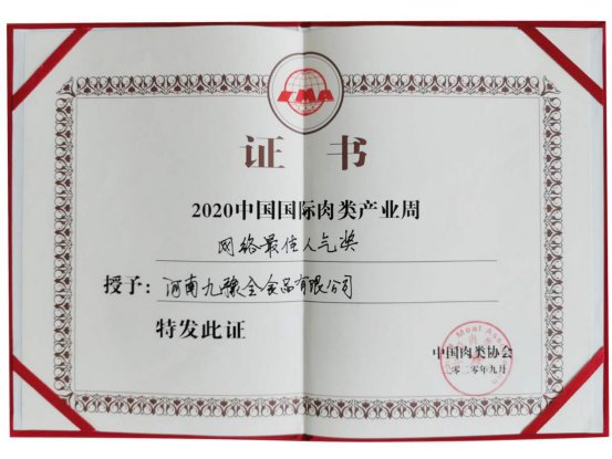 20180918090058000106/resource/images/819cf4b816cd4085a5e7fd894d554e78_40.png 九多肉多beat365在线登录vip
