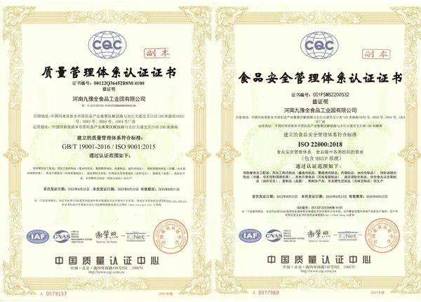 延伸阅读与此同时