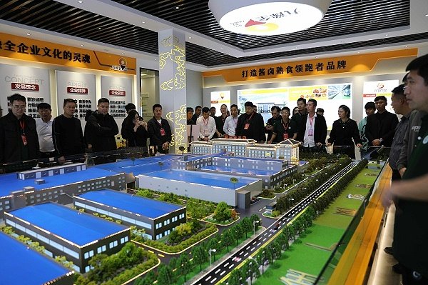河南省博士后实践基地