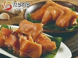 延伸阅读