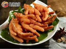 延伸阅读