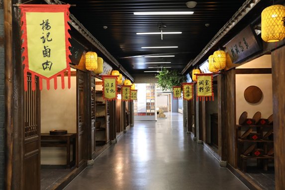 中心实验室