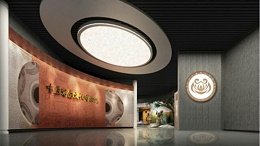 相关阅读
