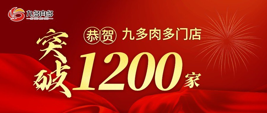 网站首页