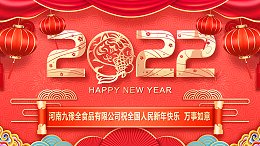 延伸阅读