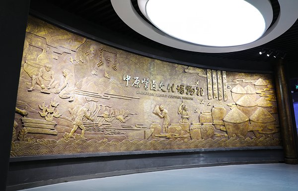 7 从1997年的一家街边熟食店开始