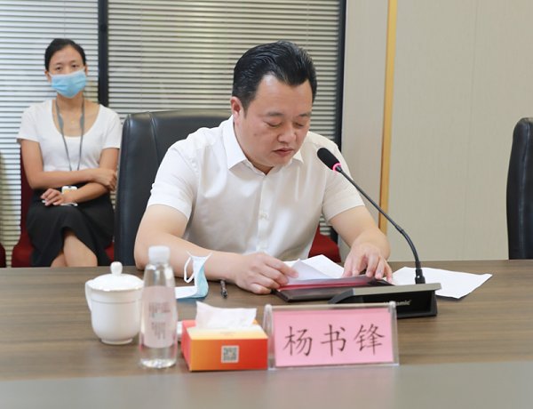 中共原阳县县委书记刘兵同志