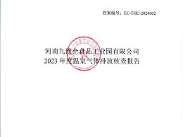 相关阅读