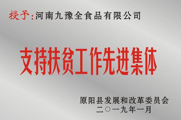 电话咨询