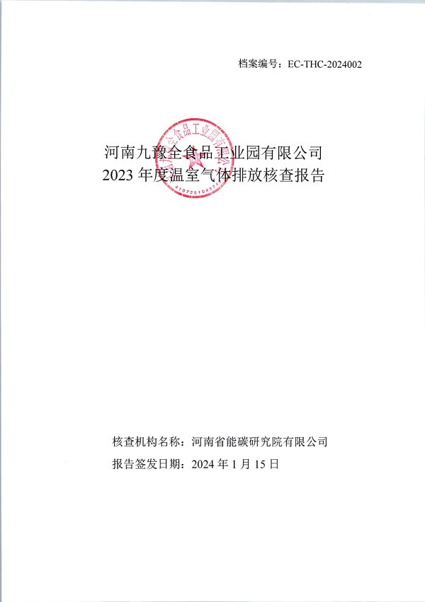 beat365在线登录vip官方网站