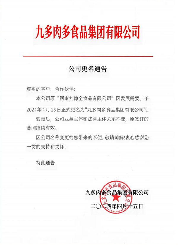 beat365在线登录vip平台介绍