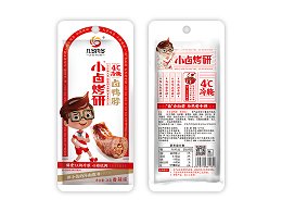 网站首页