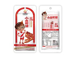 网站首页