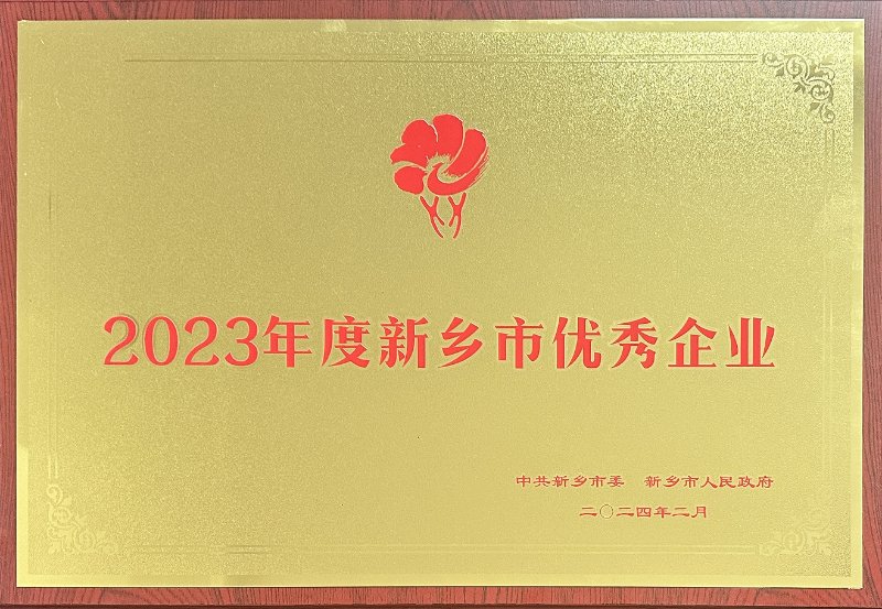 千淘万漉虽辛苦