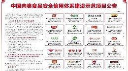 相关阅读