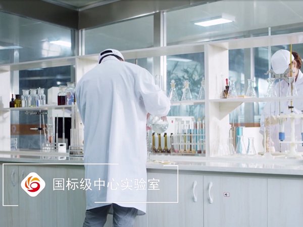 特点