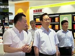 相关阅读