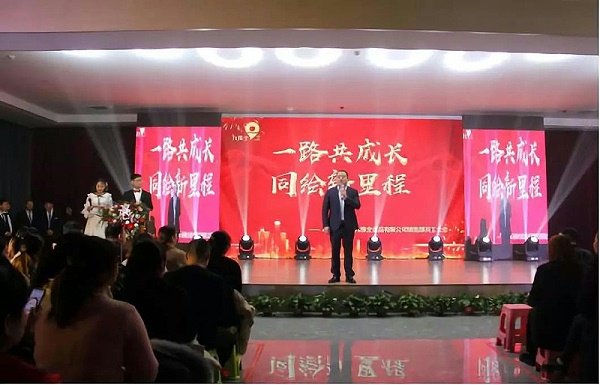 延伸阅读