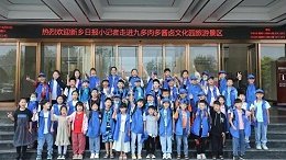 可按栏目接着查阅相关条目