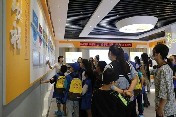3 发展至今
