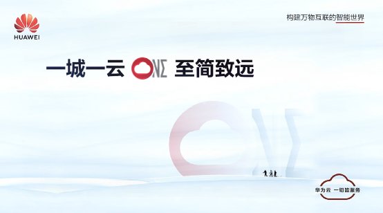 构建现代产业体系工作已迎来重要机遇期