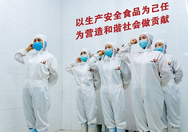 1.管理层的参与及态度