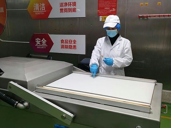 食以安为先