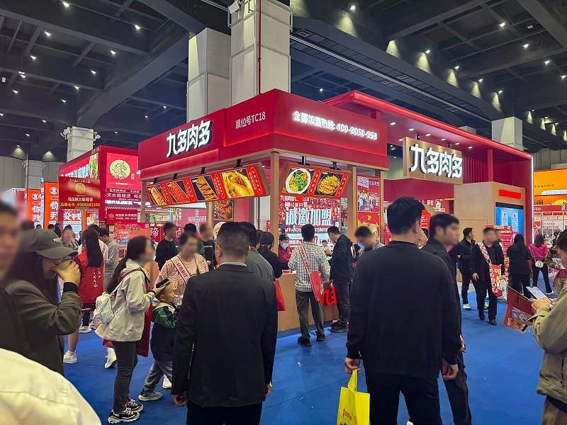 九多肉多标准旗舰店亮相郑州国际会展中