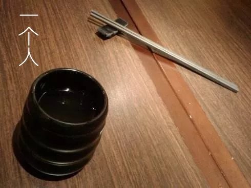 囿于昼夜