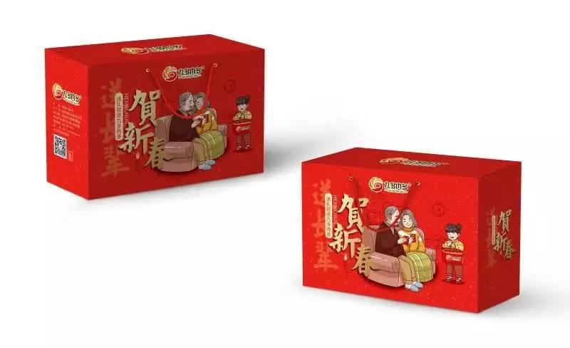 详情请咨询各大门店