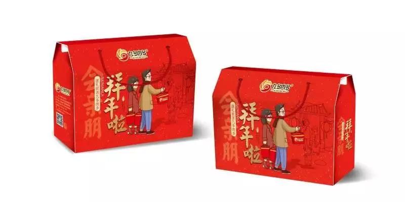 春节礼盒团购活动现正式接受预定：