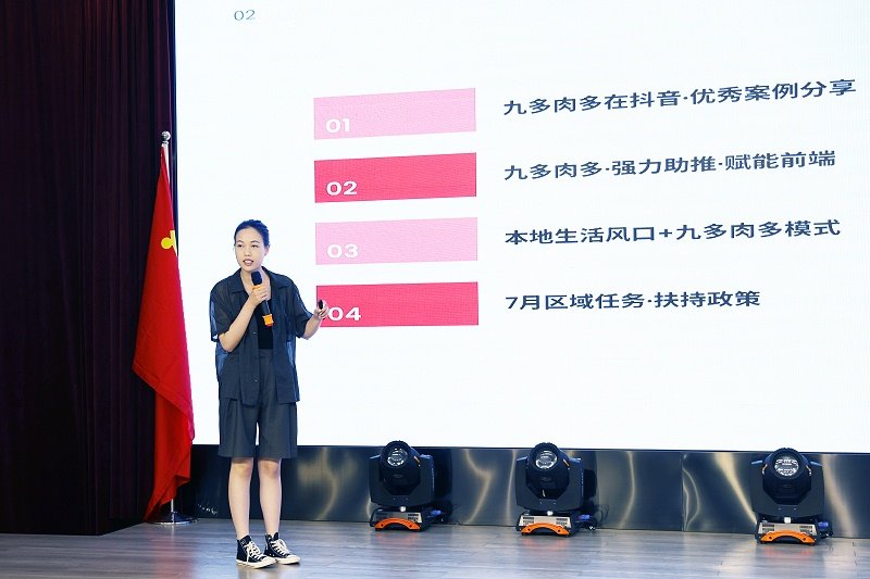 从全国各地相聚九九多肉多加盟商和终端