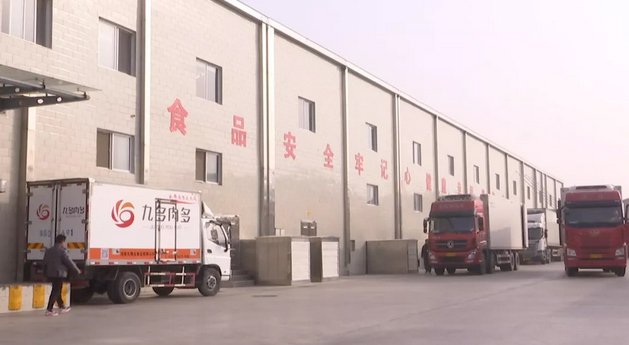 新乡广播电视台直播新乡播报