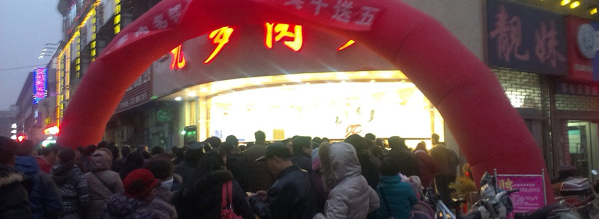 同题参见
