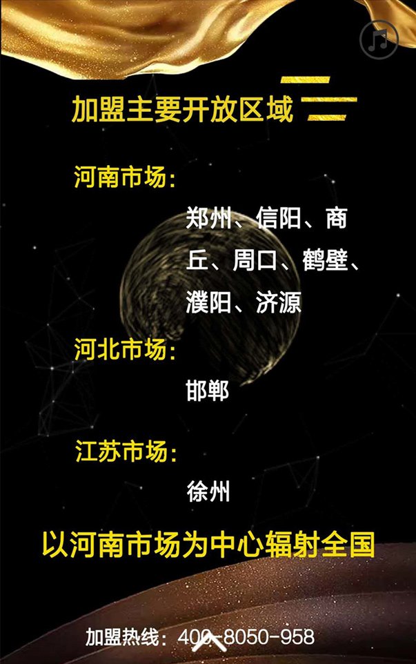 beat365在线登录vip玩法规则