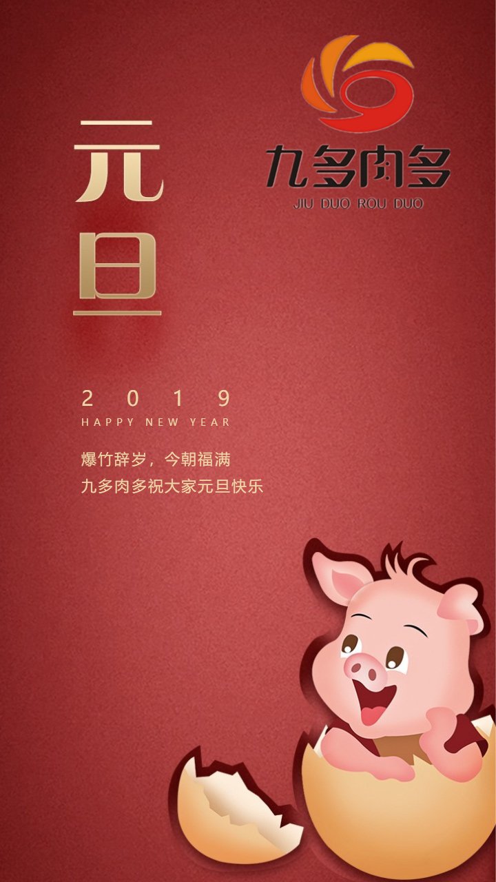 本文标签