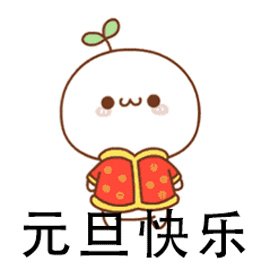 天猫旗舰店
