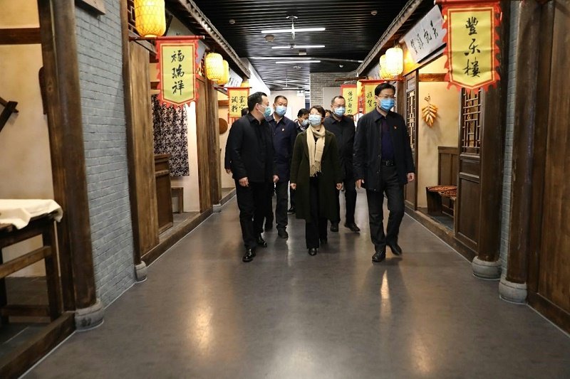 现代粮食产业科技创新中心