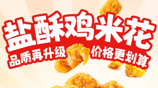 已经迅速启动相关防范措施