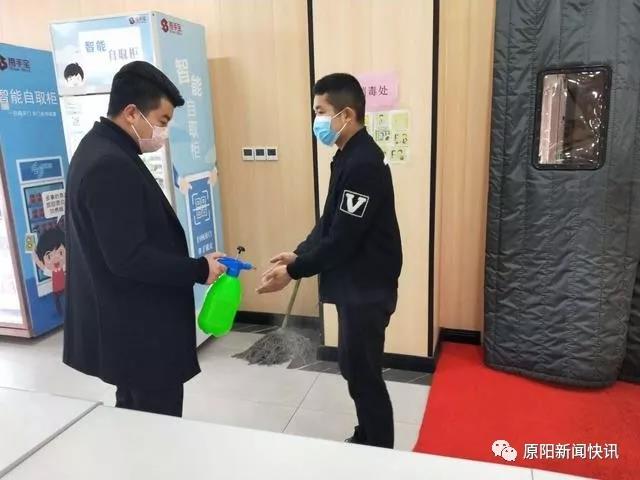 原阳县产业集聚区九多肉多beat36