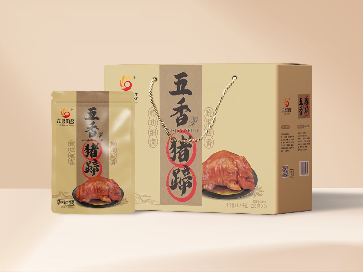 五香猪蹄