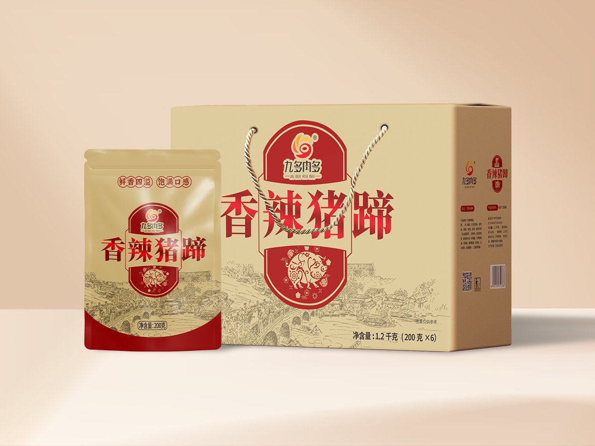 预约参观