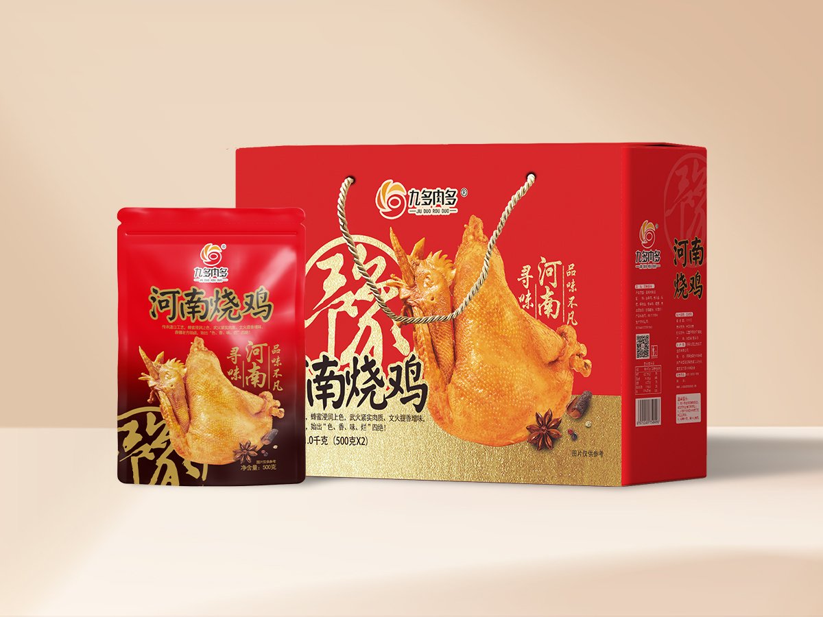 需要原文时请核对应栏目发布页