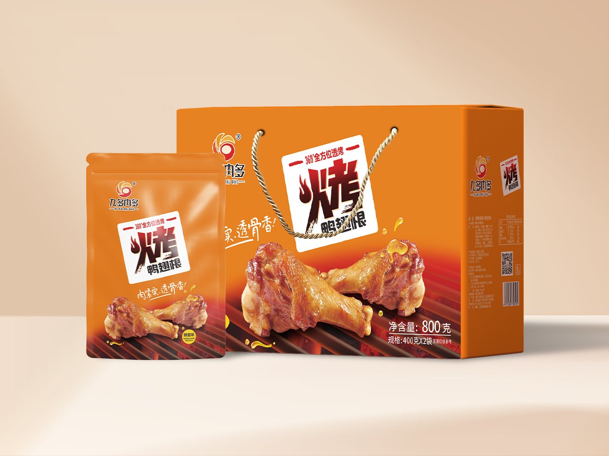 烤鸭翅根 同题参见