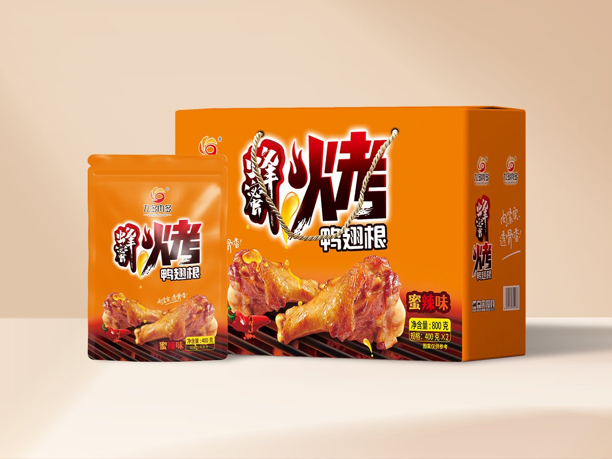 烤鸭翅根 同题参见