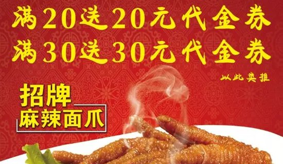 400电话