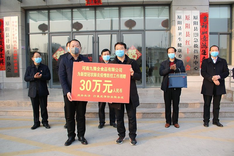 倍感荣幸