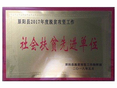 可先确认当前栏目名称